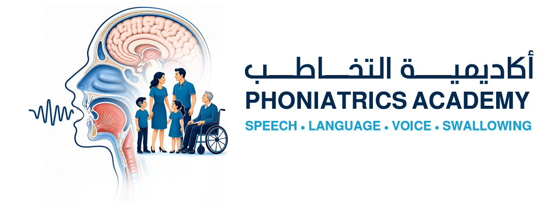 Phoniatrics Academy